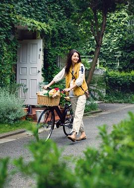 高桥真理子