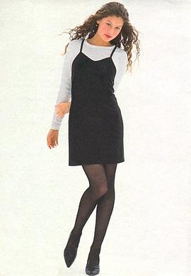 莱蒂西娅·卡斯塔