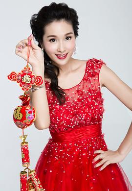 杨恭如
