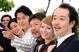 中川雅也