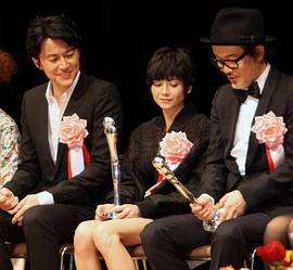 中川雅也