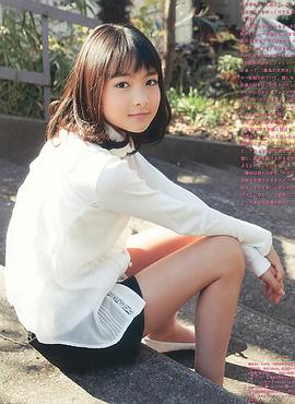 葵若菜