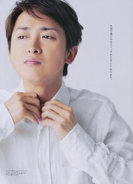 大野智