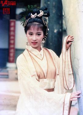 黎美娴