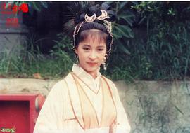 黎美娴