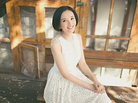 李依玲