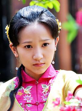 解惠清