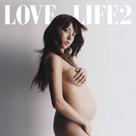 古谷仁美