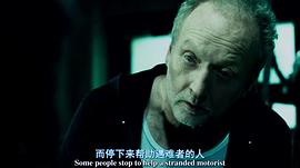 托宾·贝尔