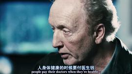 托宾·贝尔