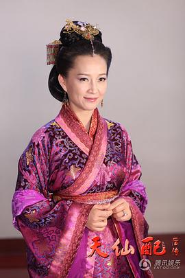 杨曼琴