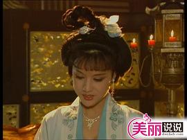 李建群