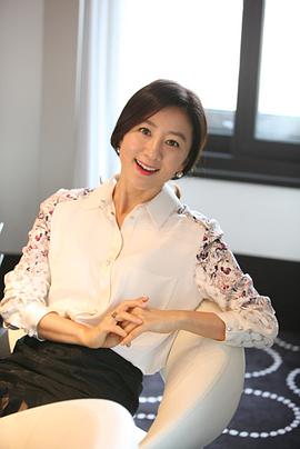 金喜爱