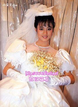 林颖娴