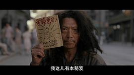 袁祥仁