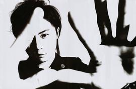 堂本刚