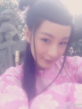 赵圆瑗