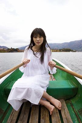 矢岛舞美