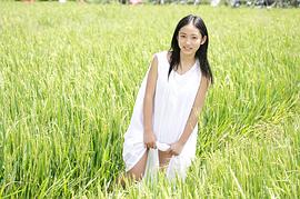 入江纱绫