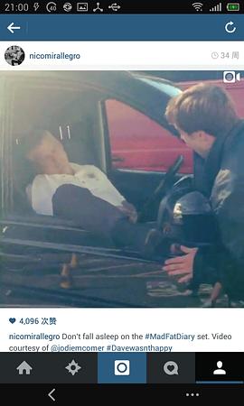 尼克·迈瑞莱格伦