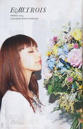 八木亚里纱