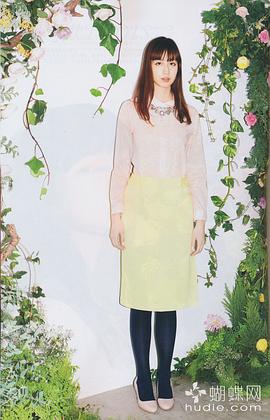 八木亚里纱