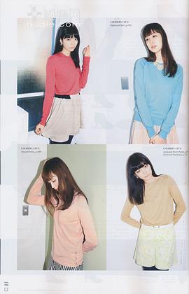 八木亚里纱