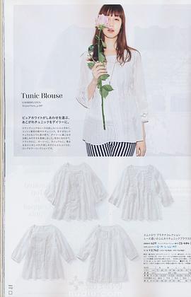 八木亚里纱