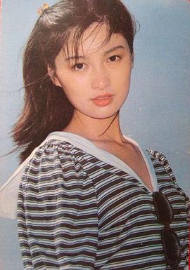 殷亭如