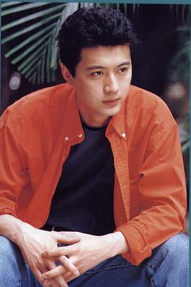 王同辉