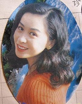 刘嘉玲