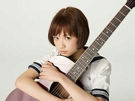 大原樱子