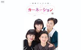 尾野真千子