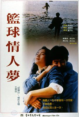 张琼姿
