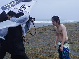 染谷将太