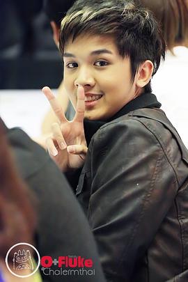 Pachara Thummol