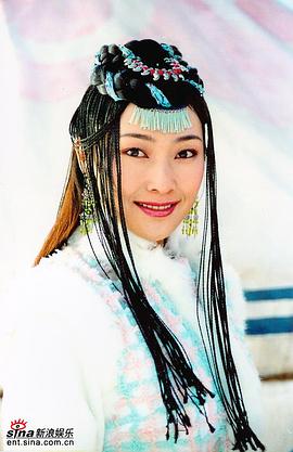 阿斯茹