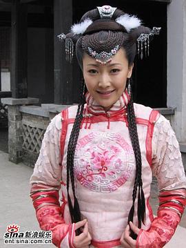 阿斯茹