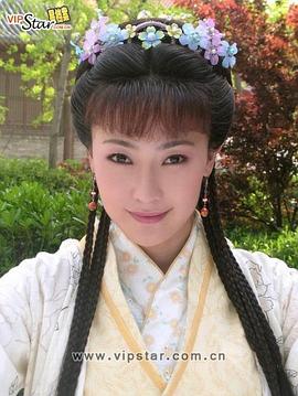 阿斯茹