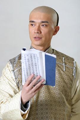 张明健