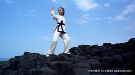 郭柏鹭
