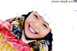 郭柏鹭