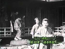 芥川龙之介
