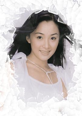 马千珊