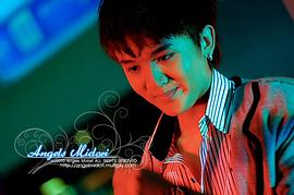 Pachara Thummol