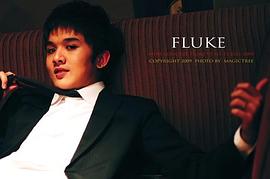 Pachara Thummol