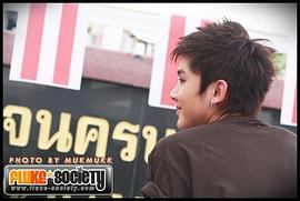 Pachara Thummol