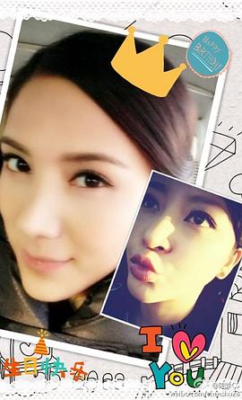 黄妮娜