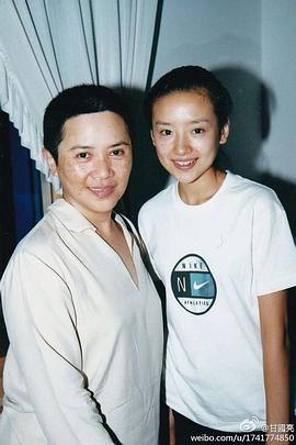 董洁