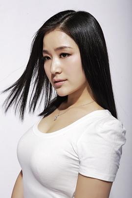 王碧儿